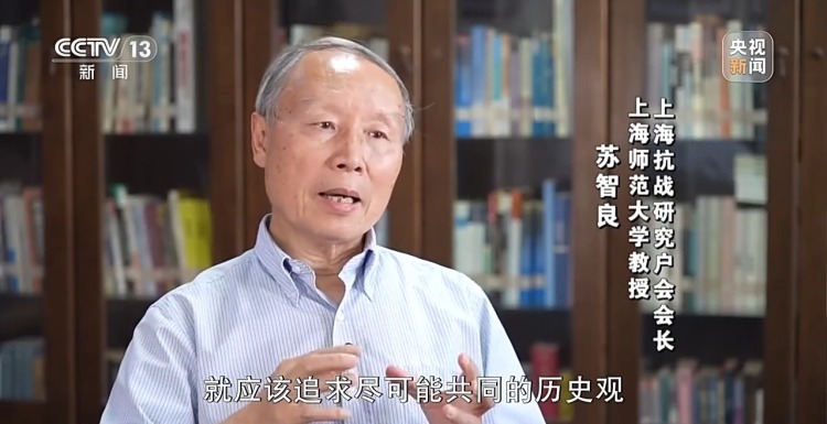 新聞週刊丨九三閱兵不僅回望歷史 更面向未來