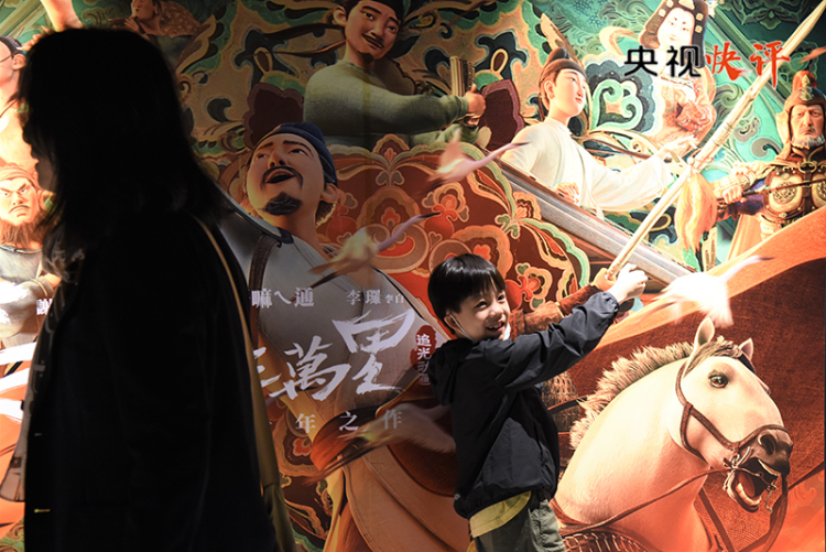 央視快評丨努力創作更多謳歌時代精神抒發人民心聲的精品佳作