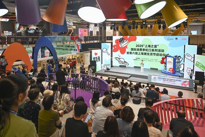 人氣旺 文旅熱 消費興——中國暑期經濟“熱”力四射