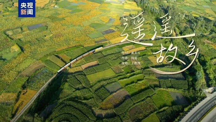 熱氣騰騰的中國年丨一曲《遙遙故鄉》 伴你暖暖歸途