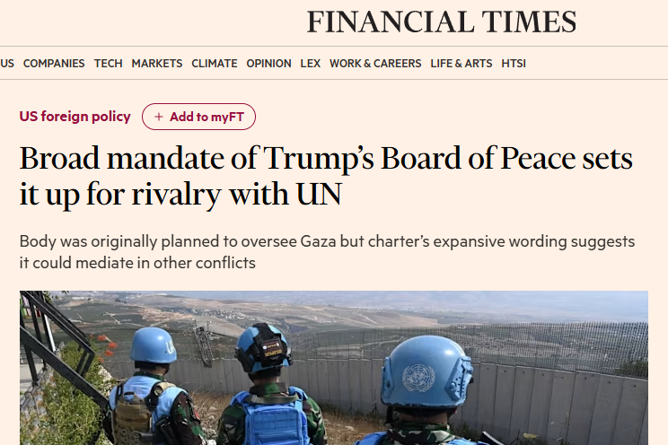 閃評 |章程中不提加沙 美國力推“和平委員會”究竟有何目的？