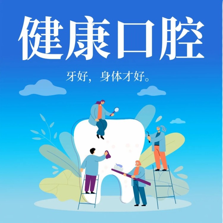 為什麼有的人很少生病？原來他們在默默堅持這些事……｜全民健康生活方式日_fororder_4