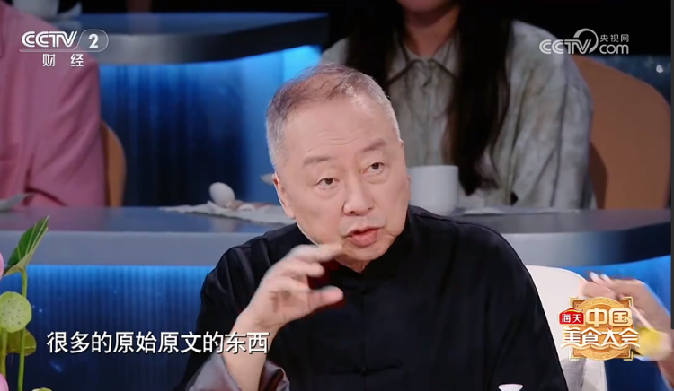 嵊州小籠包的出海雄心