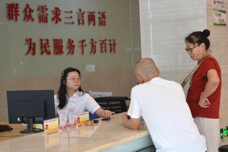 時政微觀察丨如何學有品質、查有力度、改有成效