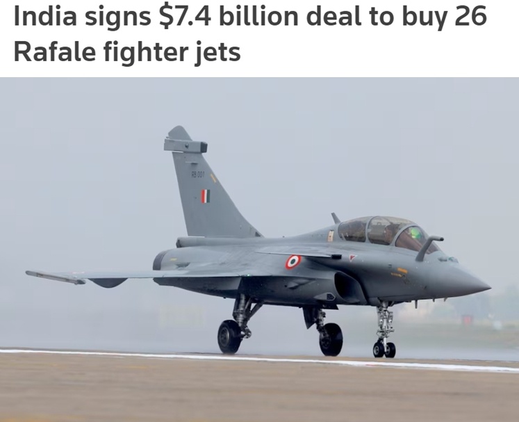 印度空軍為“陣風”戰機換裝國産導彈 大量購買外國戰機有利有弊