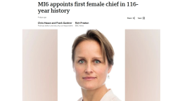 116年來首次，英國軍情六處迎來女性局長