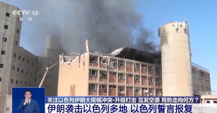 總臺現場直擊丨以伊升級打擊 互發空襲 局勢走向何方？