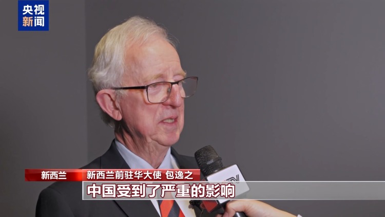 國際人士：中國人民抗日戰爭勝利具有重大國際意義