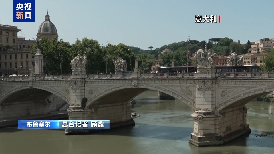總臺記者觀察丨是否對以制裁成焦點 歐盟陷入內部分歧