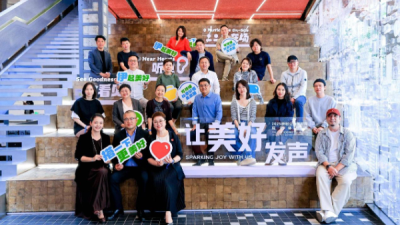"Let Beauty Speak": Yili Public Welfare Week Launches Interactive Experience Exhibition