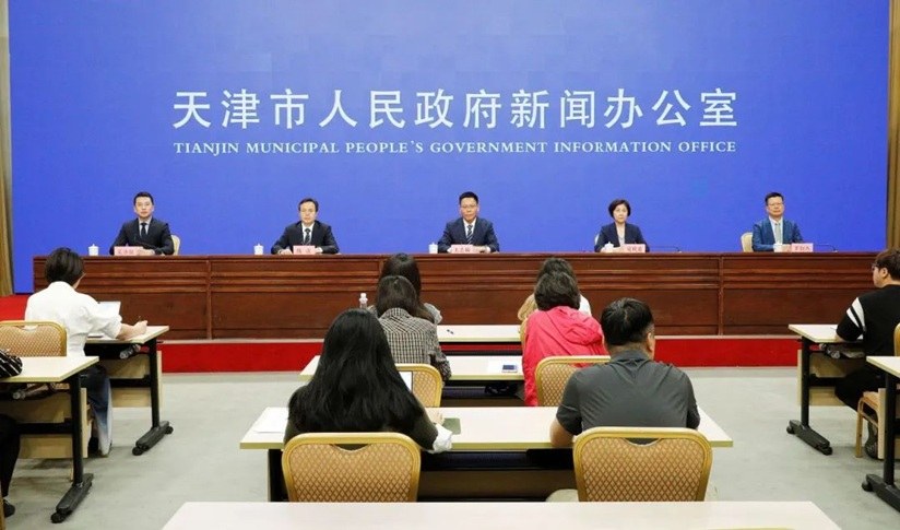 圖片默認標題_fororder_圖片1