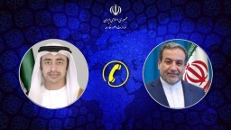 伊朗外長與阿聯酋外長通話 強調加強地區穩定_fororder_9c34270340c64549ab9f04c4374c8cf6