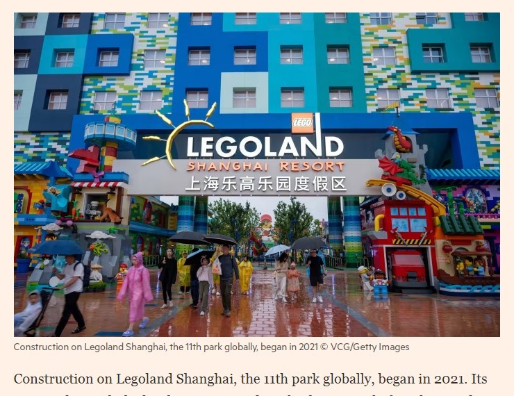 全球媒體聚焦丨‌上海樂高樂園盛大開園，外媒聚焦中國市場熱度