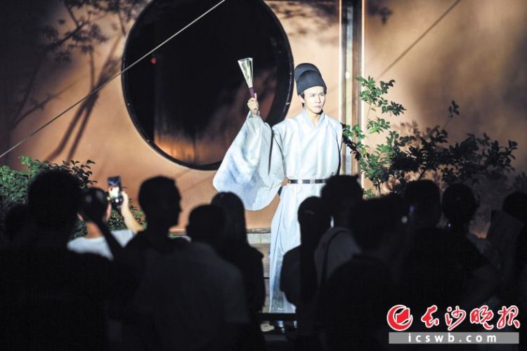 天心閣暑期沉浸式劇遊正式開演 帶你體驗地道古長沙_fororder_1