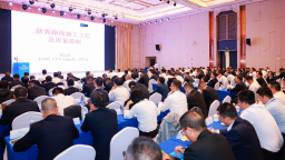 從耒宜高速改擴建項目現場看傳統建築行業的品質提升