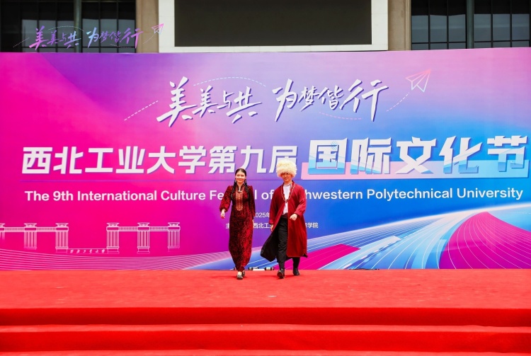資訊有故事丨土庫曼斯坦青年馬克：“我想做與中國合作的橋梁”