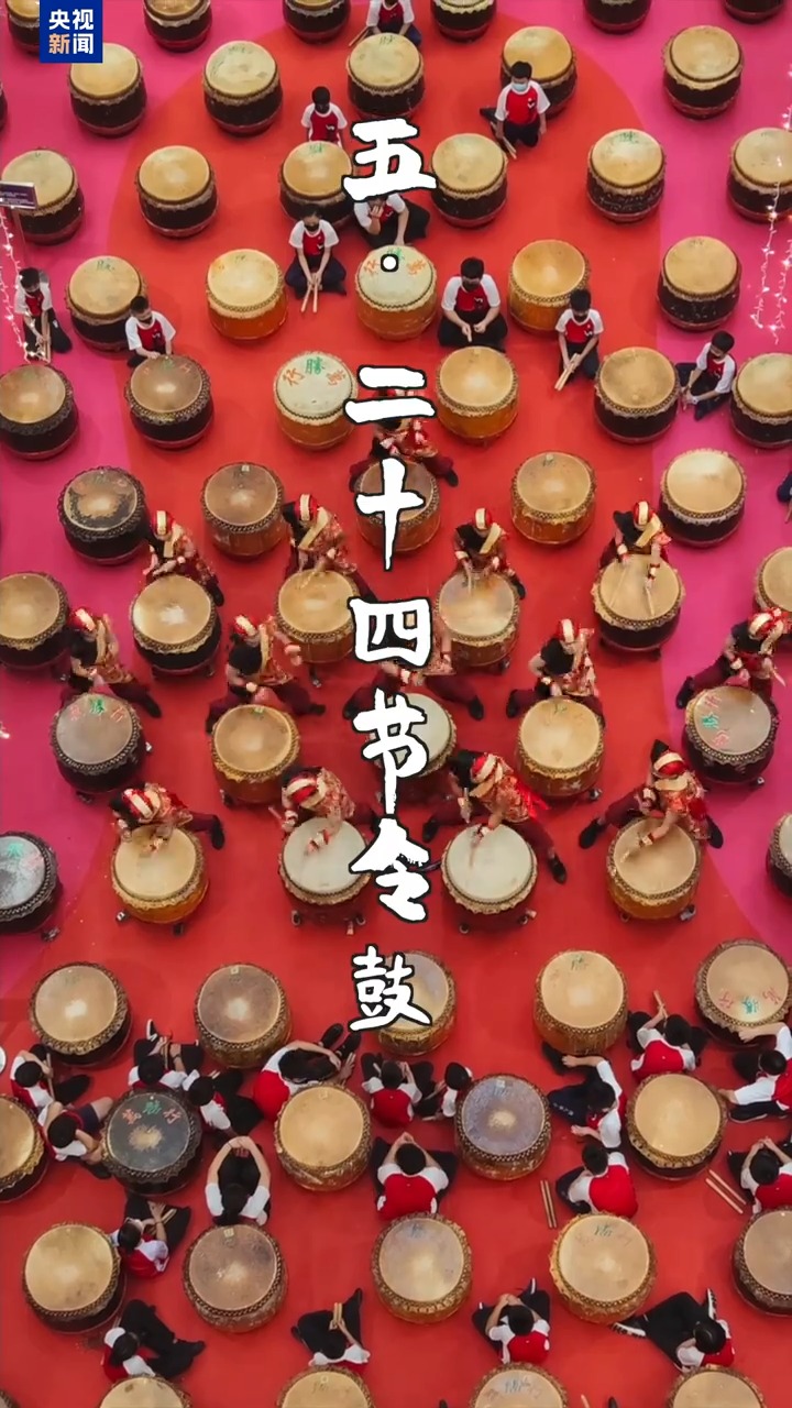 “粽”橫南洋：中國傳統在馬來西亞的九種打開方式