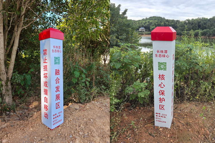 圖片默認標題_fororder_1756945848593 (1)