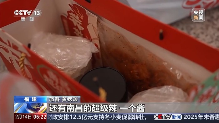 回家的禮物丨每個沉甸甸的行李箱 都裝著一句“我想你了”