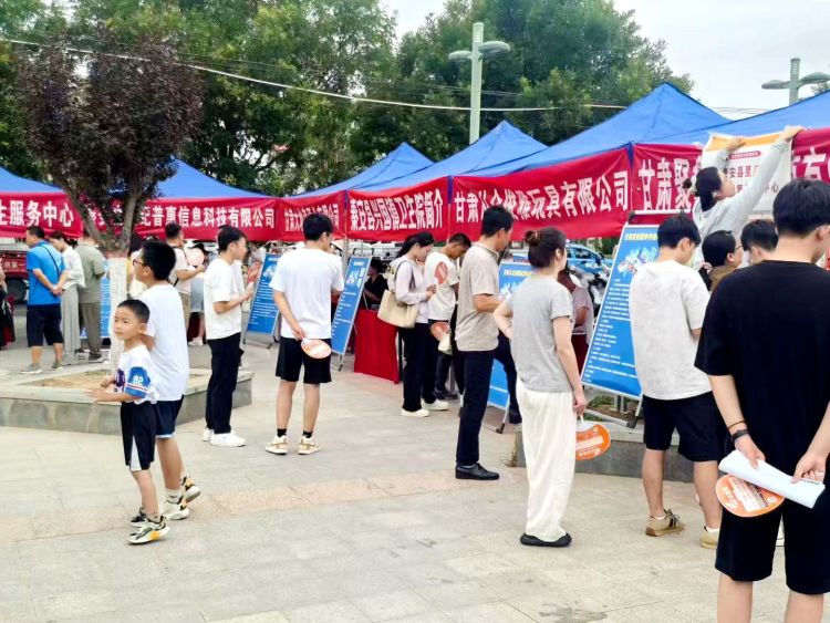 天水秦安：多維發力促就業 為民實事惠民生_fororder_3