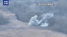 專家：美對俄烏“雙線施壓” 欲借機實現利益最大化