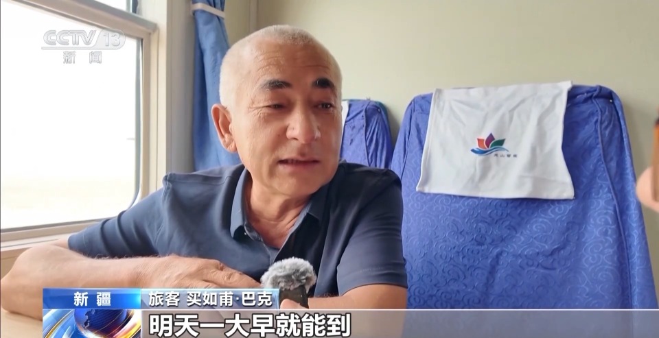 砥礪奮進七十載 天山南北譜華章丨大漠小城的交通“蝶變”