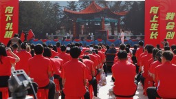 中國國際大學生創新大賽（2025）甘肅省分賽“青年紅色築夢之旅”活動啟動