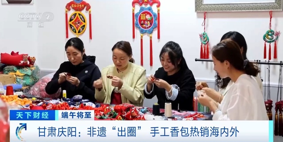 從民俗到全球潮品 手工香包熱銷海內外引領消費新潮流