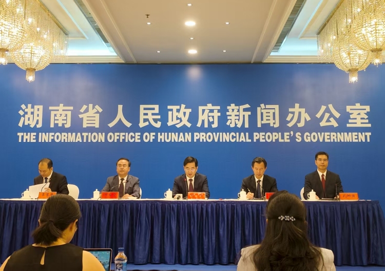 第二屆湖南油茶節將於10月25日在株洲攸縣舉行_fororder_微信圖片_20250825165540_124_3