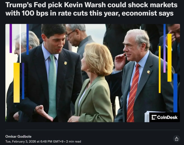 深觀察丨斯蒂芬·米蘭與白宮的“完全切割”是“政治盤算”的關鍵一步