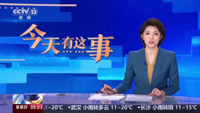 視頻丨廣東省2026年春季高考今起投檔錄取_fororder_圖片4
