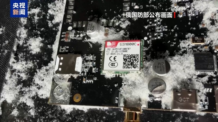 視頻丨俄公佈烏襲擊普京官邸細節 戰場形勢或再度升級