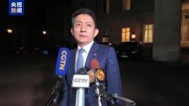 商務部國際貿易談判代表兼副部長李成鋼：中美經貿磋商原則上達成框架