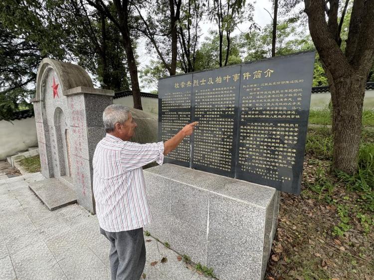 義務守墓59年，他終於“見到”了抗日烈士