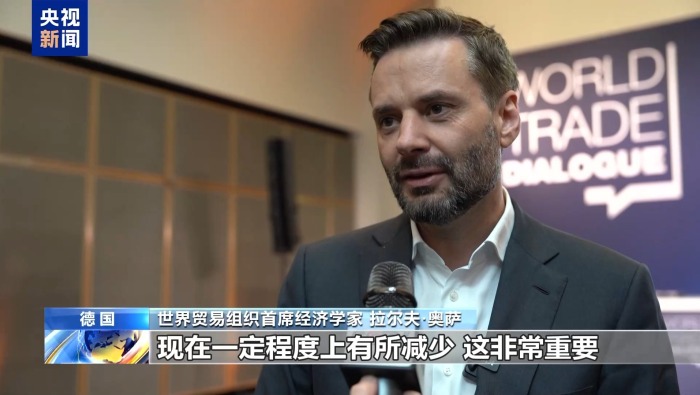 經濟學家：中美就關稅達成共識利好全球經濟