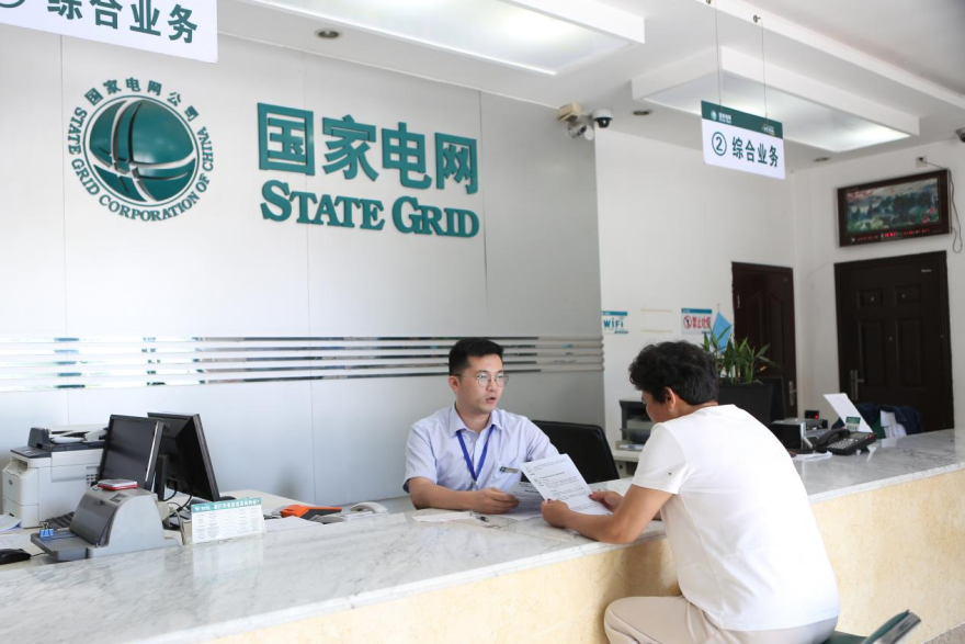 Nanyang, Henan Strengthens Facility Protection Against External Damage_fororder_圖片1