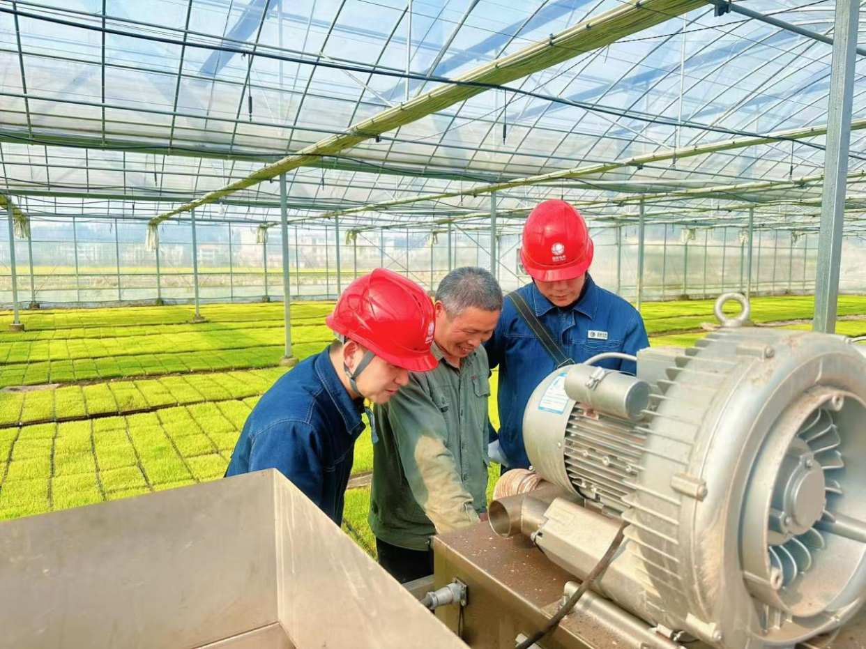 Smart Farming: Powering the Future of Harvest_fororder_圖片1