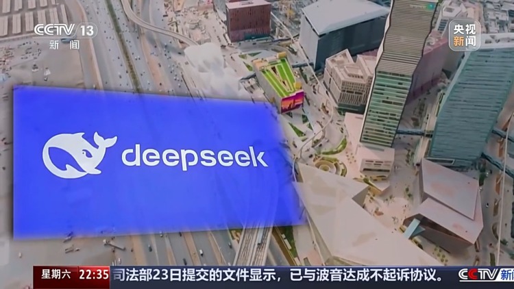 新聞週刊丨從零重構硬核突圍 中國“芯”迭代升級中