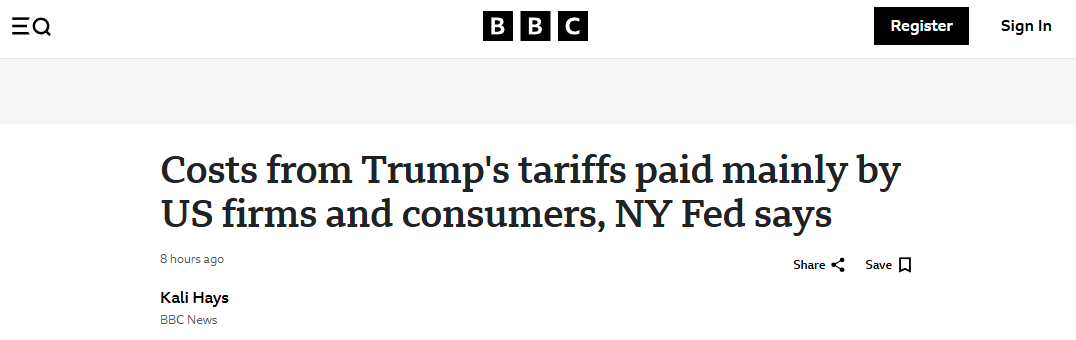 全球媒體聚焦|英媒:美國加徵關稅 主要由美國企業和消費者承擔