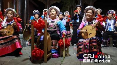 3rd China Intangible Cultural Heritage Protection Annual Conference and 4th Danzhai Intangible Cultural Heritage Week Kick Off