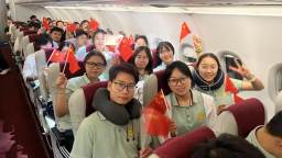 天津航空圓滿完成援疆支教團返程保障 為西部教育發展搭建空中橋梁