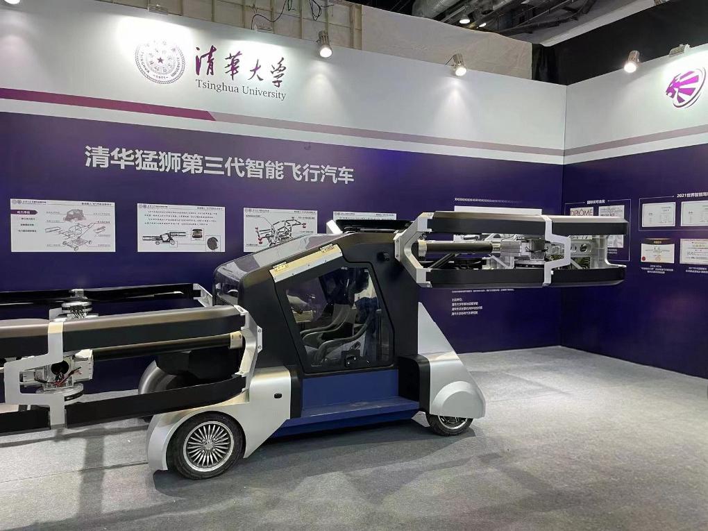 “科漂”何以扎堆合肥_fororder_202507225d4e55f170e646fea59329120cf792da_202507220f48e5ee17df431d9aa454449370c388