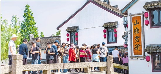 南北兩“山塘”，組團蹚新路_fororder_zjrb2025081800001v01b005