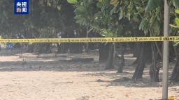 泰國警方在普吉島發現多個可疑爆炸裝置