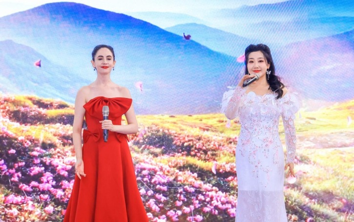 'Colourful World - Creative Youth' China-Europe Cultural Exchange Event Held in Beijing_fororder_W020240918421443177592