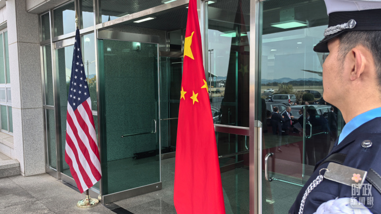 時政新聞眼丨中美元首釜山會晤,這些重點值得關注