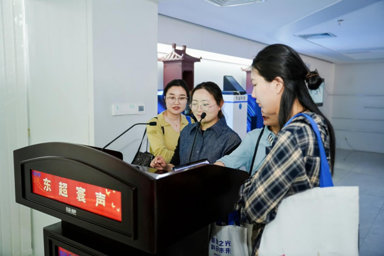 2025合肥高新區科普研學遊盛大啟航：開啟科技與未來的探索之旅_fororder_4