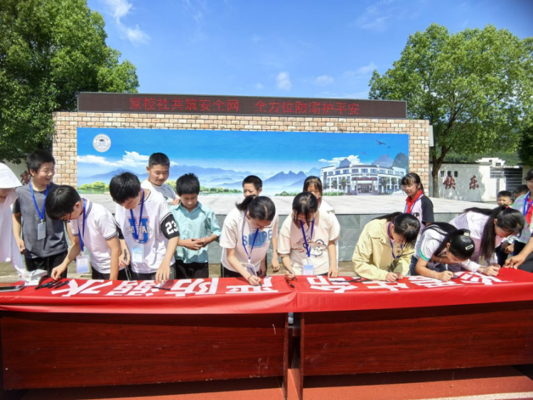 黃山市徽州區呈坎鎮：“家校社”聯動築防線 織密防溺水“安全網”_fororder_圖片2