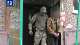 俄逮捕一名涉嫌向烏武裝部隊提供資金支持的人員