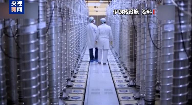 伊副外長：伊朗將繼續進行鈾濃縮活動